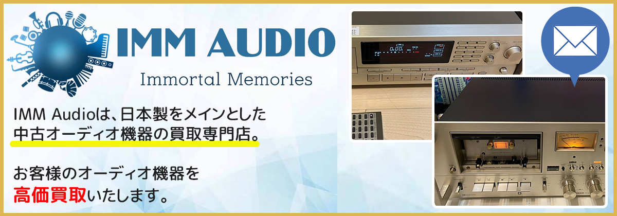 お問い合せ 0120-984-525