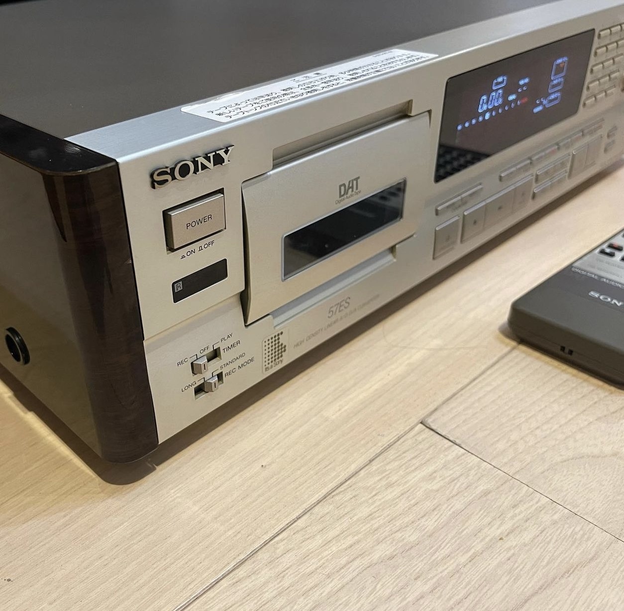 SONY DTC-57ES DATデッキ買取【北海道札幌市】